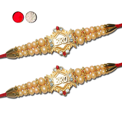 "Designer Fancy Rakhi - FR- 8050 A - Code 097 (2 RAKHIS) - Click here to View more details about this Product